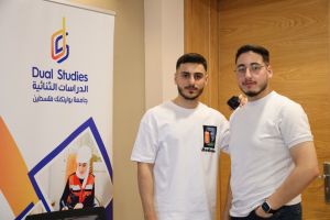 Palestine Polytechnic University (PPU) - كلية الدراسات الثنائية- جامعة بوليتكنك فلسطين ومجموعة من مؤسسات وشركات القطاع الخاص تعقد ورشة عمل وحفل توقيع مذكرات تفاهم في الجامعة