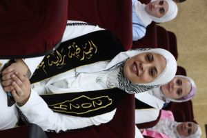 Palestine Polytechnic University (PPU) - مناقشات مشاريع التخرج كلية التمريض 2023/2024