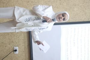 Palestine Polytechnic University (PPU) - مناقشات مشاريع التخرج كلية التمريض 2023/2024-2 