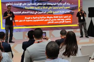 Palestine Polytechnic University (PPU) - حاضنة أعمال جامعة بوليتكنك فلسطين تبرز في القمة العربية للمشاريع الصغيرة والمتوسطة ومؤتمر رواد قطر