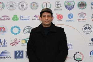 Palestine Polytechnic University (PPU) - جامعة بوليتكنك فلسطين تعقد مؤتمر "واقع وتحديات وآفاق الدراسات الثنائية"