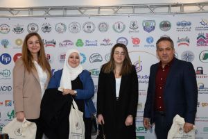 Palestine Polytechnic University (PPU) - جامعة بوليتكنك فلسطين تعقد مؤتمر "واقع وتحديات وآفاق الدراسات الثنائية"