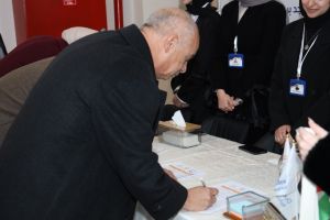 Palestine Polytechnic University (PPU) - جامعة بوليتكنك فلسطين تعقد مؤتمر "واقع وتحديات وآفاق الدراسات الثنائية"