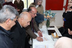 Palestine Polytechnic University (PPU) - جامعة بوليتكنك فلسطين تعقد مؤتمر "واقع وتحديات وآفاق الدراسات الثنائية"