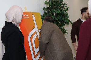Palestine Polytechnic University (PPU) - جامعة بوليتكنك فلسطين تعقد مؤتمر "واقع وتحديات وآفاق الدراسات الثنائية"