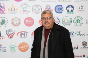 Palestine Polytechnic University (PPU) - جامعة بوليتكنك فلسطين تعقد مؤتمر "واقع وتحديات وآفاق الدراسات الثنائية"