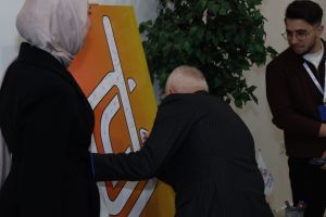 Palestine Polytechnic University (PPU) - جامعة بوليتكنك فلسطين تعقد مؤتمر "واقع وتحديات وآفاق الدراسات الثنائية"