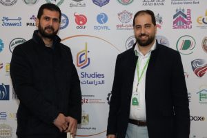 Palestine Polytechnic University (PPU) - جامعة بوليتكنك فلسطين تعقد مؤتمر "واقع وتحديات وآفاق الدراسات الثنائية"