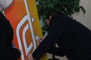 Palestine Polytechnic University (PPU) - جامعة بوليتكنك فلسطين تعقد مؤتمر "واقع وتحديات وآفاق الدراسات الثنائية"