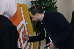 Palestine Polytechnic University (PPU) - جامعة بوليتكنك فلسطين تعقد مؤتمر "واقع وتحديات وآفاق الدراسات الثنائية"