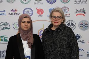 Palestine Polytechnic University (PPU) - جامعة بوليتكنك فلسطين تعقد مؤتمر "واقع وتحديات وآفاق الدراسات الثنائية"