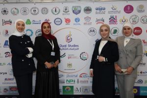 Palestine Polytechnic University (PPU) - جامعة بوليتكنك فلسطين تعقد مؤتمر "واقع وتحديات وآفاق الدراسات الثنائية"