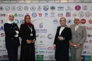 Palestine Polytechnic University (PPU) - جامعة بوليتكنك فلسطين تعقد مؤتمر "واقع وتحديات وآفاق الدراسات الثنائية"