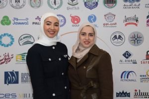 Palestine Polytechnic University (PPU) - جامعة بوليتكنك فلسطين تعقد مؤتمر "واقع وتحديات وآفاق الدراسات الثنائية"