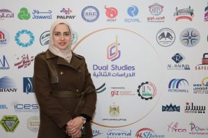 Palestine Polytechnic University (PPU) - جامعة بوليتكنك فلسطين تعقد مؤتمر "واقع وتحديات وآفاق الدراسات الثنائية"