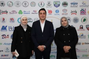 Palestine Polytechnic University (PPU) - جامعة بوليتكنك فلسطين تعقد مؤتمر "واقع وتحديات وآفاق الدراسات الثنائية"