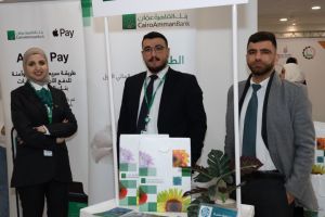 Palestine Polytechnic University (PPU) - جامعة بوليتكنك فلسطين تعقد مؤتمر "واقع وتحديات وآفاق الدراسات الثنائية"