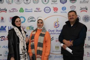 Palestine Polytechnic University (PPU) - جامعة بوليتكنك فلسطين تعقد مؤتمر "واقع وتحديات وآفاق الدراسات الثنائية"