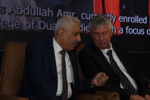 Palestine Polytechnic University (PPU) - جامعة بوليتكنك فلسطين تعقد مؤتمر "واقع وتحديات وآفاق الدراسات الثنائية"