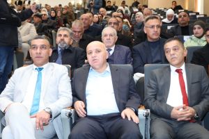 Palestine Polytechnic University (PPU) - جامعة بوليتكنك فلسطين تعقد مؤتمر "واقع وتحديات وآفاق الدراسات الثنائية"