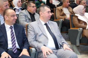 Palestine Polytechnic University (PPU) - جامعة بوليتكنك فلسطين تعقد مؤتمر "واقع وتحديات وآفاق الدراسات الثنائية"