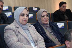 Palestine Polytechnic University (PPU) - جامعة بوليتكنك فلسطين تعقد مؤتمر "واقع وتحديات وآفاق الدراسات الثنائية"