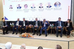 Palestine Polytechnic University (PPU) - جامعة بوليتكنك فلسطين تعقد مؤتمر "واقع وتحديات وآفاق الدراسات الثنائية"
