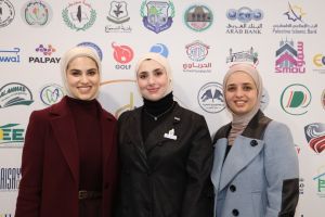 Palestine Polytechnic University (PPU) - جامعة بوليتكنك فلسطين تعقد مؤتمر "واقع وتحديات وآفاق الدراسات الثنائية"