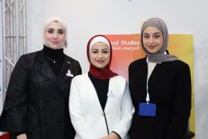 Palestine Polytechnic University (PPU) - جامعة بوليتكنك فلسطين تعقد مؤتمر "واقع وتحديات وآفاق الدراسات الثنائية"