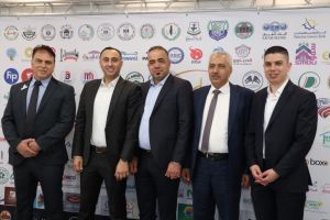 Palestine Polytechnic University (PPU) - جامعة بوليتكنك فلسطين تعقد مؤتمر "واقع وتحديات وآفاق الدراسات الثنائية"
