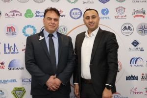 Palestine Polytechnic University (PPU) - جامعة بوليتكنك فلسطين تعقد مؤتمر "واقع وتحديات وآفاق الدراسات الثنائية"