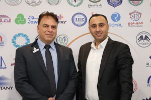 Palestine Polytechnic University (PPU) - جامعة بوليتكنك فلسطين تعقد مؤتمر "واقع وتحديات وآفاق الدراسات الثنائية"