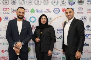 Palestine Polytechnic University (PPU) - جامعة بوليتكنك فلسطين تعقد مؤتمر "واقع وتحديات وآفاق الدراسات الثنائية"