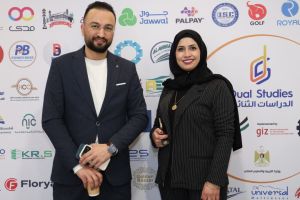 Palestine Polytechnic University (PPU) - جامعة بوليتكنك فلسطين تعقد مؤتمر "واقع وتحديات وآفاق الدراسات الثنائية"