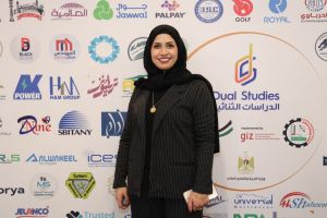 Palestine Polytechnic University (PPU) - جامعة بوليتكنك فلسطين تعقد مؤتمر "واقع وتحديات وآفاق الدراسات الثنائية"