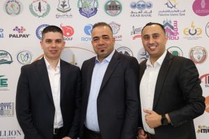 Palestine Polytechnic University (PPU) - جامعة بوليتكنك فلسطين تعقد مؤتمر "واقع وتحديات وآفاق الدراسات الثنائية"