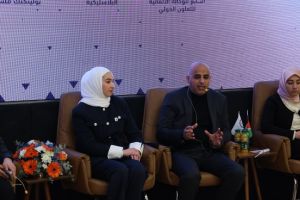 Palestine Polytechnic University (PPU) - جامعة بوليتكنك فلسطين تعقد مؤتمر "واقع وتحديات وآفاق الدراسات الثنائية"