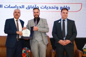 Palestine Polytechnic University (PPU) - جامعة بوليتكنك فلسطين تعقد مؤتمر "واقع وتحديات وآفاق الدراسات الثنائية"