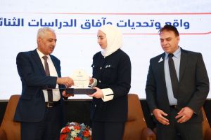 Palestine Polytechnic University (PPU) - جامعة بوليتكنك فلسطين تعقد مؤتمر "واقع وتحديات وآفاق الدراسات الثنائية"