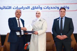 Palestine Polytechnic University (PPU) - جامعة بوليتكنك فلسطين تعقد مؤتمر "واقع وتحديات وآفاق الدراسات الثنائية"