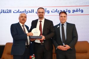 Palestine Polytechnic University (PPU) - جامعة بوليتكنك فلسطين تعقد مؤتمر "واقع وتحديات وآفاق الدراسات الثنائية"