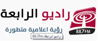 Palestine Polytechnic University (PPU) - فعاليات ايام البوليتكنك  2015 تتالق عبر شاشات التلفزة ووسائل الاعلام المختلفة