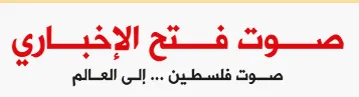 Palestine Polytechnic University (PPU) - فعاليات ايام البوليتكنك  2015 تتالق عبر شاشات التلفزة ووسائل الاعلام المختلفة