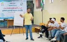 Palestine Polytechnic University (PPU) - تعديل "البوليتكنك" تشارك في ورش عمل مجموعة الإعلامي المُتطوع (الاخبار)