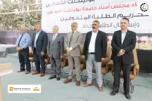 Palestine Polytechnic University (PPU) - عمادة شؤون الطلبة تنظم حفل استقبال الطلبة الجدد وتكريم الطلبة المتفوقين