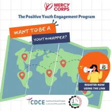 Palestine Polytechnic University (PPU) - إعلان خاص بطلبة جامعة بوليتكنك فلسطين على مقاعد الدراسة (دبلوم، بكالوريوس، ماجستير)
