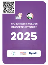 Palestine Polytechnic University (PPU) - حاضنة الأعمال في جامعة بوليتكنك فلسطين تطلق كتيّب المشاريع المحتضنة لعام 2025!