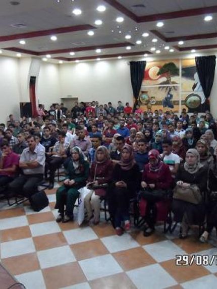 Palestine Polytechnic University (PPU) - جامعة بوليتكنك فلسطين تستقبل الطلبة الجدد
