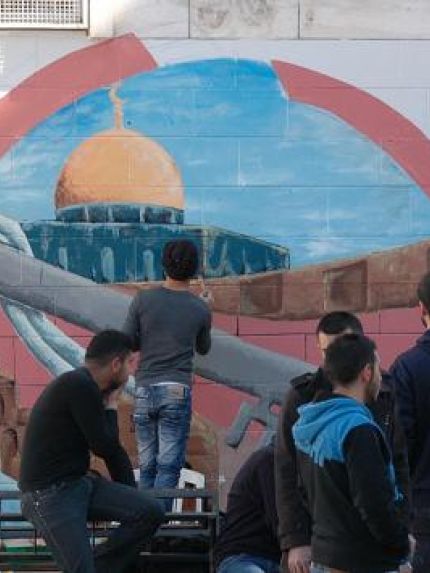 Palestine Polytechnic University (PPU) - جامعة بوليتكنك فلسطين تشارك في عمل جداريات في مدرسة الشرعية للبنات