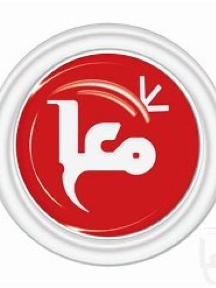 Palestine Polytechnic University (PPU) - مشاركة جامعة بوليتكنك فلسطين في برنامج انا وطني للمشاريع المُميّزة عبر وكالة معا الإخبارية/ مشروع محطة الأرصاد الجوية
